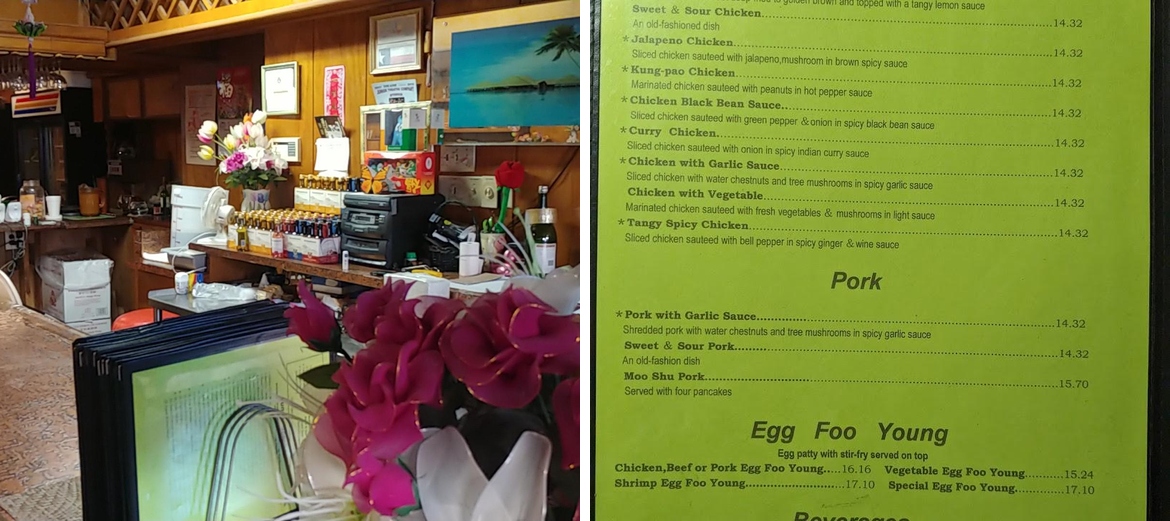 Beijing Garden Menu