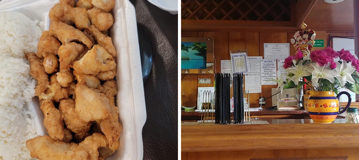 Beijing Garden Menu